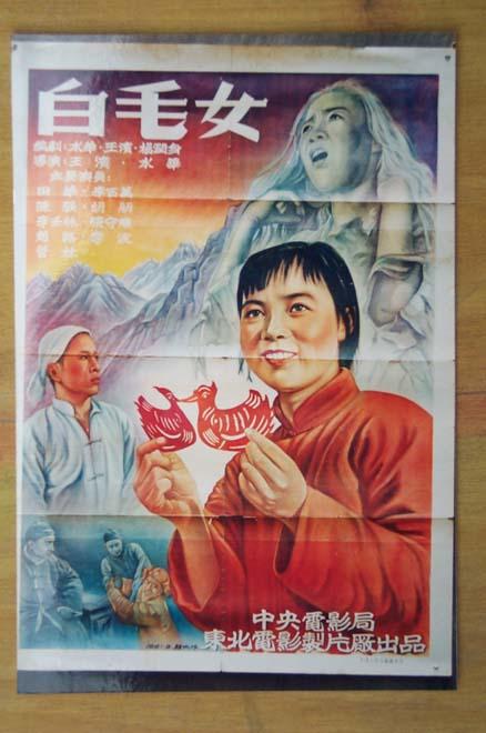 克里夫兰电子研究所社会学文凭证书